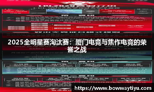 宝威体育