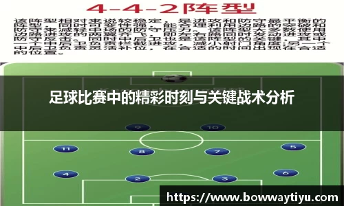 宝威体育官网